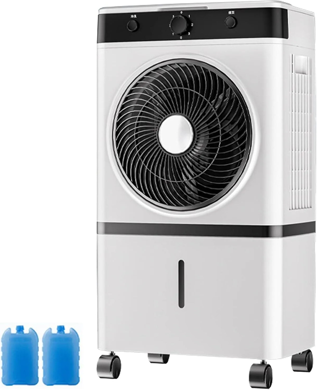 Klimaanlage, 14 L, Transportrollen, großer Wassertank, Mobile Klimaanlage mit 14L Wassertank und Rollen